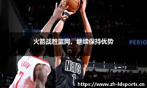 ld乐动体育平台