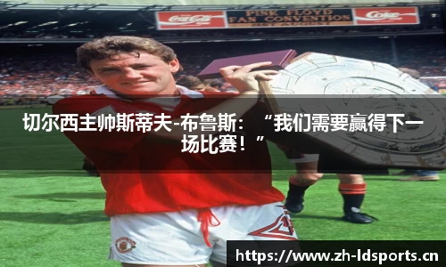 ld乐动体育官方网站
