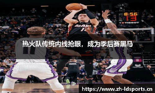 ld乐动体育