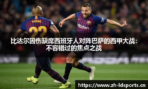 ld乐动体育官方网站