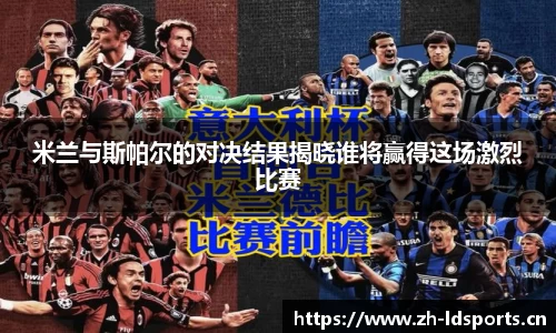 ld乐动体育官网