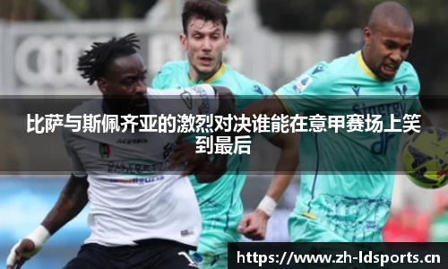 ld乐动体育官方网站