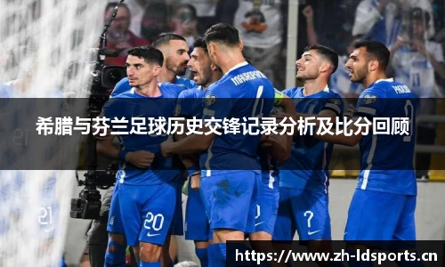 ld乐动体育