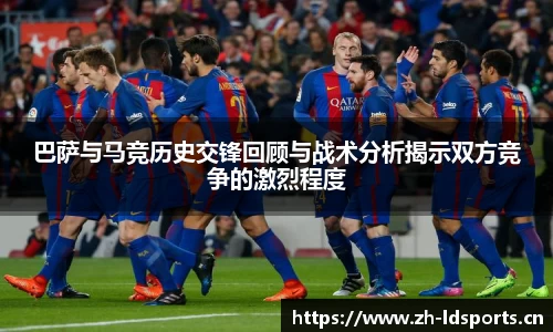 ld乐动体育