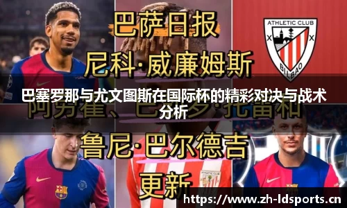 ld乐动体育官网