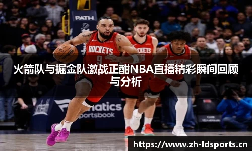 ld乐动体育官方网站
