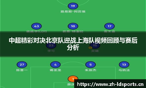 ld乐动体育