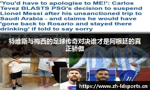 ld乐动体育