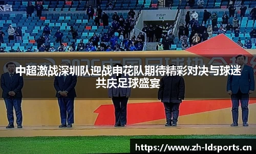 ld乐动体育官方网站