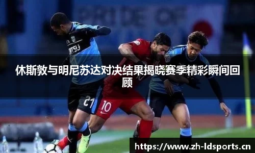 ld乐动体育