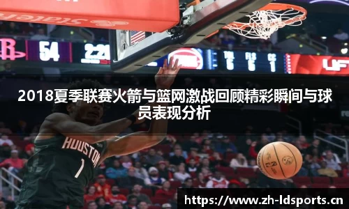 ld乐动体育
