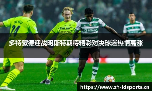 ld乐动体育
