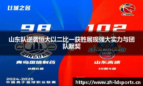 ld乐动体育平台